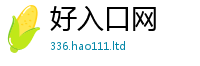 2025新澳天天正版免费观看乃2025新澳内部爆料最新消息